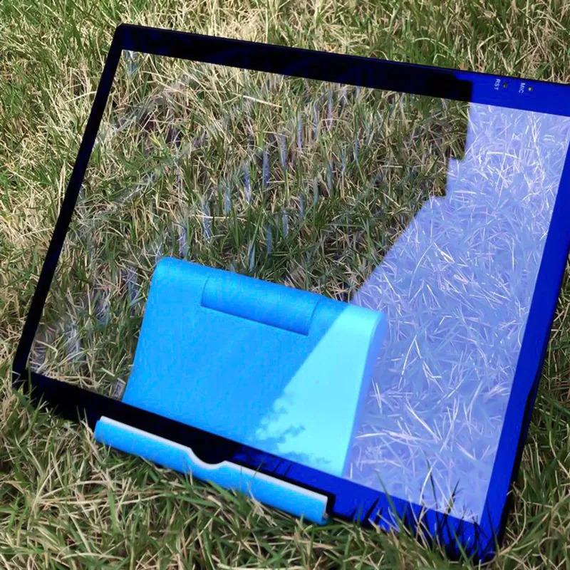 Anti-Reflective Glass