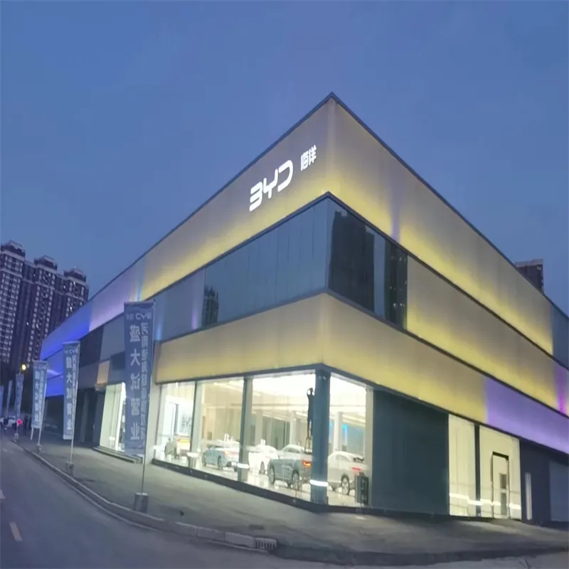 wavy led mirror
